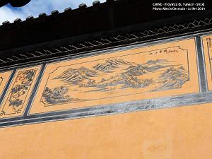 014 - Shaxi